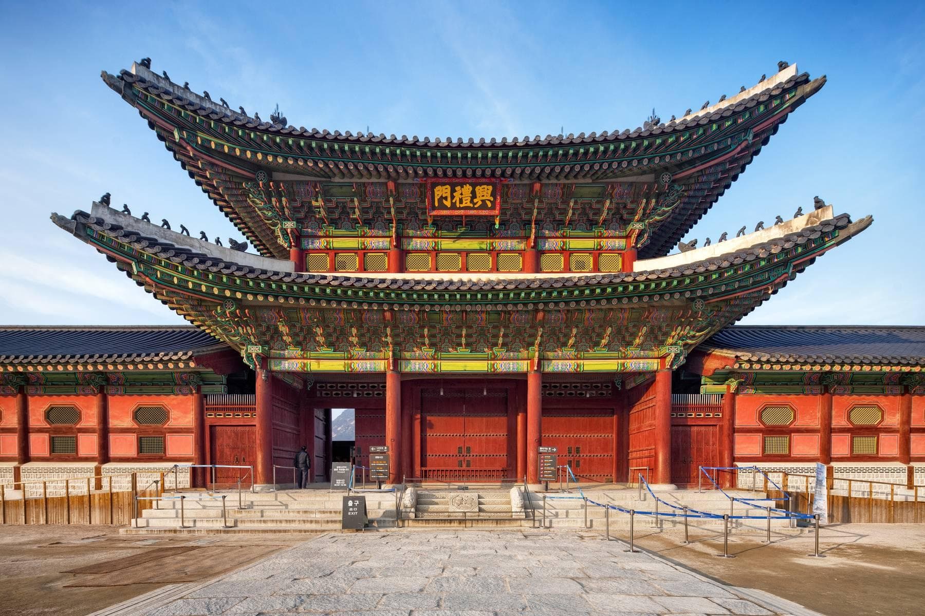 Hàn Quốc (Seoul - Nami - Vườn Morining Calm - Làng Dân Tộc Korean Folk - Công Viên Lotte World - Painter Heros Show - Thư Viện Starfield)
