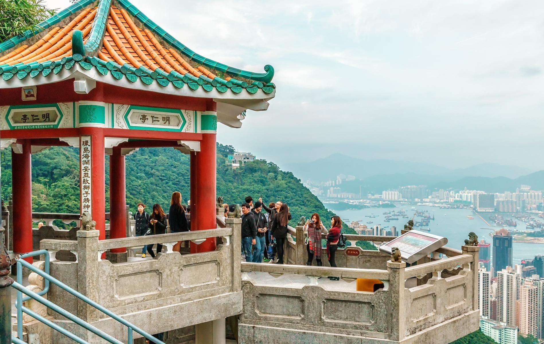 Hong Kong - Trung Quốc (Đại Lộ Danh Vọng - Thẩm Quyến - Chu Hải - Quảng Châu)