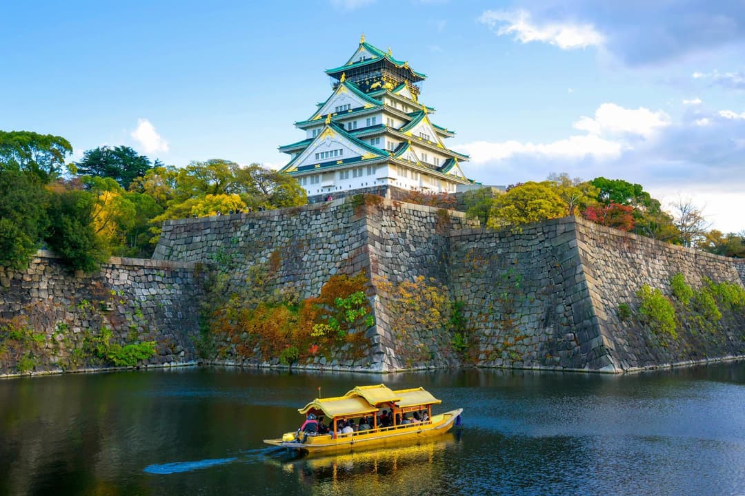 Nhật Bản (Osaka - Thủy Cung - Kyoto - Núi Phú Sỹ - Vườn Trái Cây - Tokyo - Disneyland)