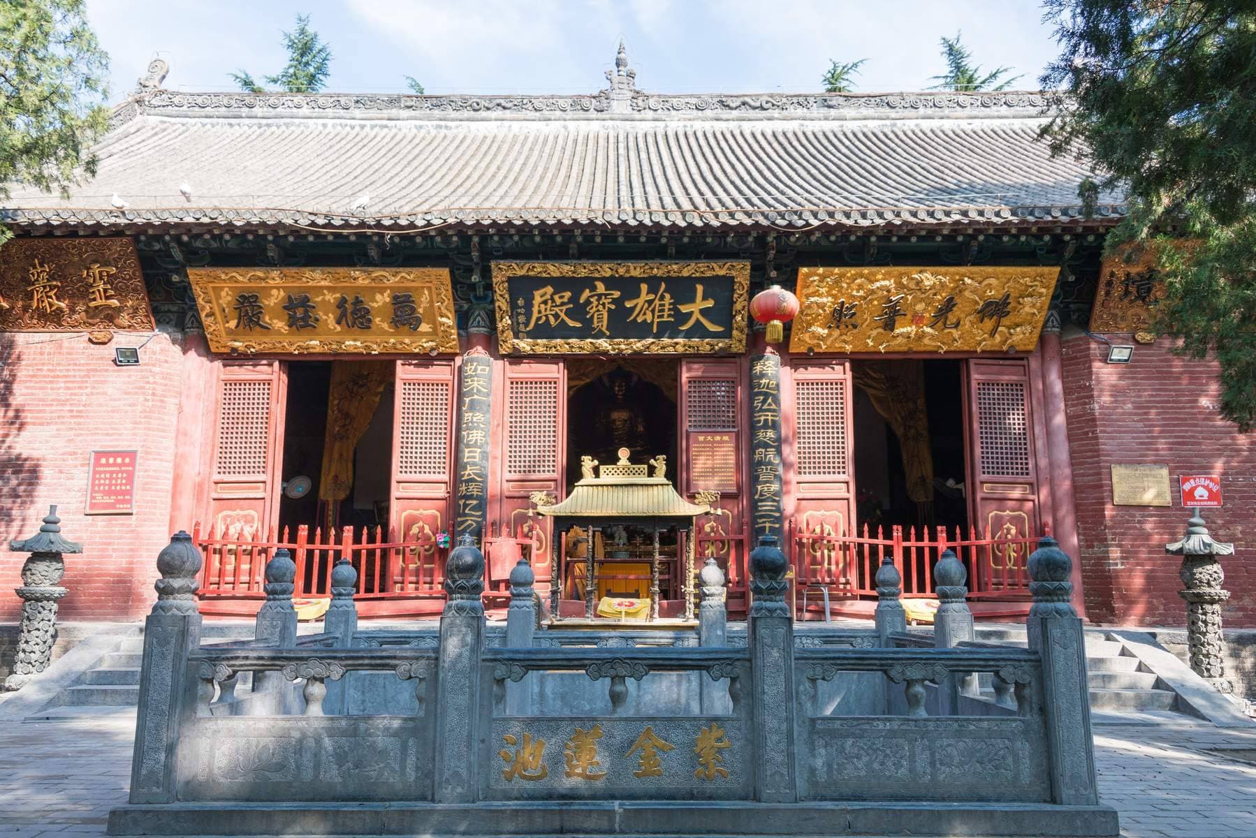 Trung Quốc (Trịnh Châu - Khai Phong - Đăng Phong - Lạc Dương - Tây An)