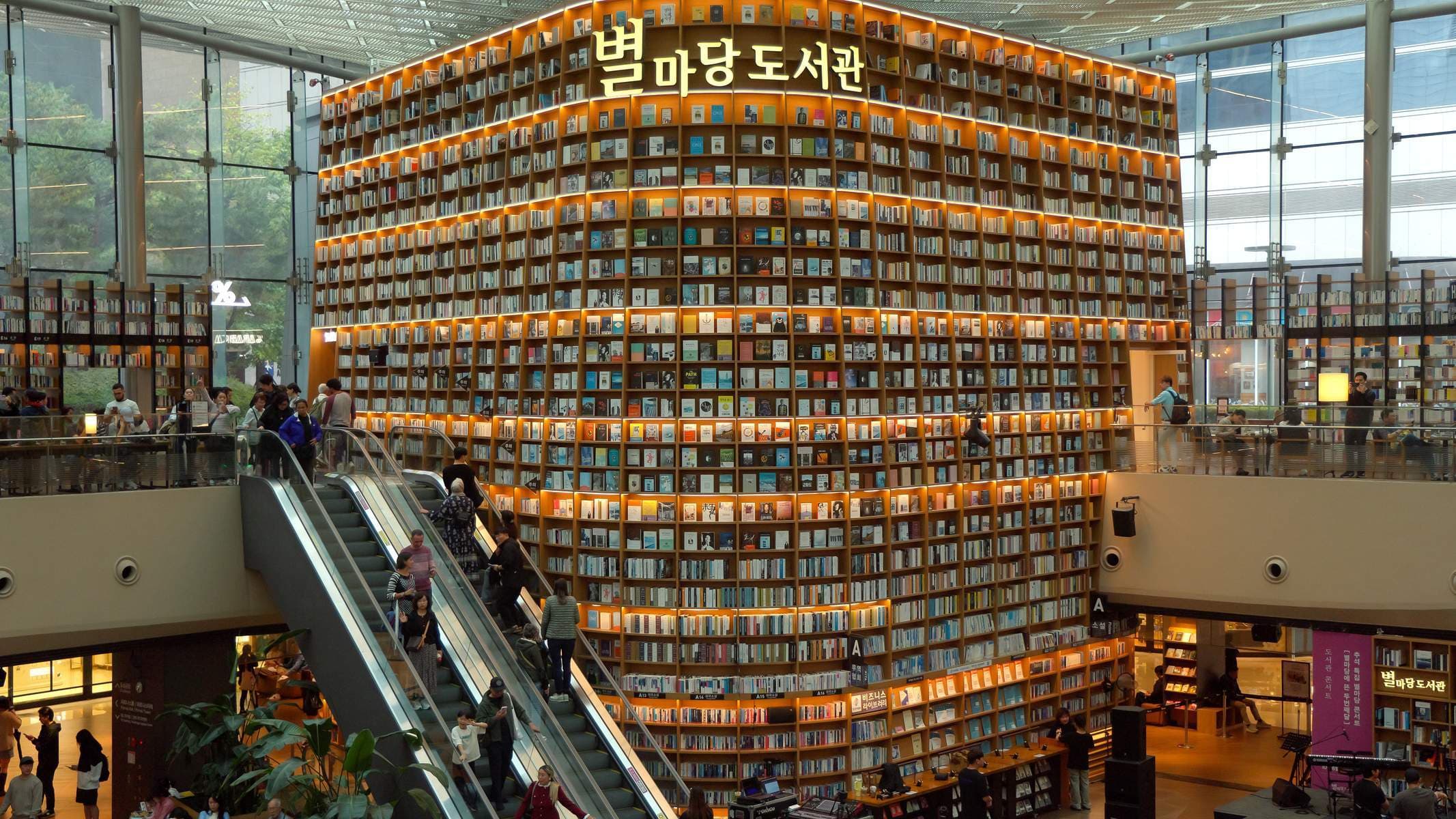 Hàn Quốc (Seoul – Morning Calm – Nami – Everland - Thư Viện Starfield Coex)
