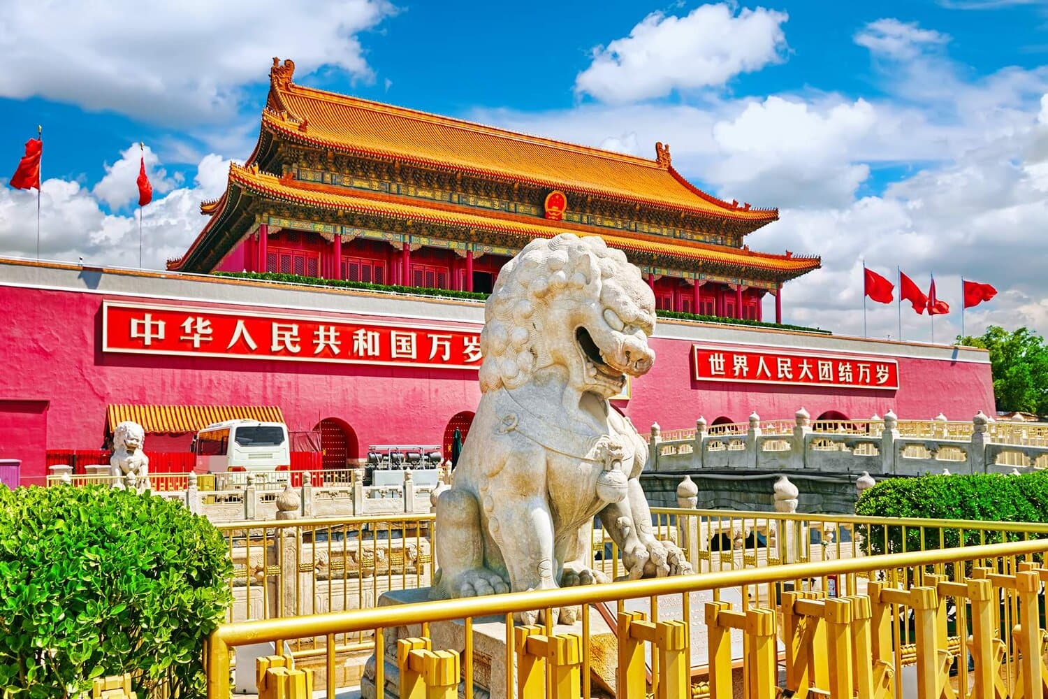 Trung Quốc (Bắc Kinh - Thượng Hải - Hàng Châu - Tô Châu)