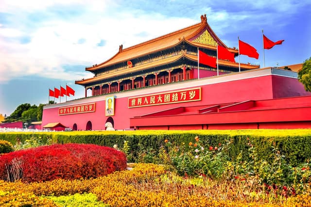 Trung Quốc (Bắc Kinh)