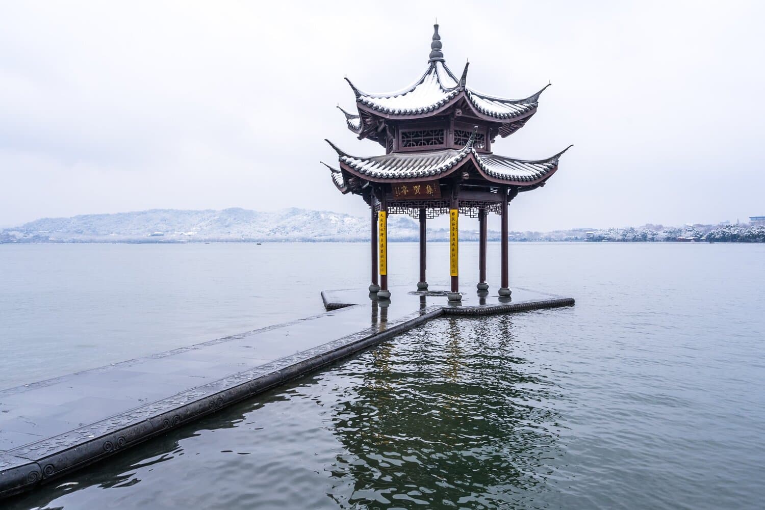 TRUNG QUỐC (Thượng Hải - Hàng Châu - Tô Châu - Chiết Giang)