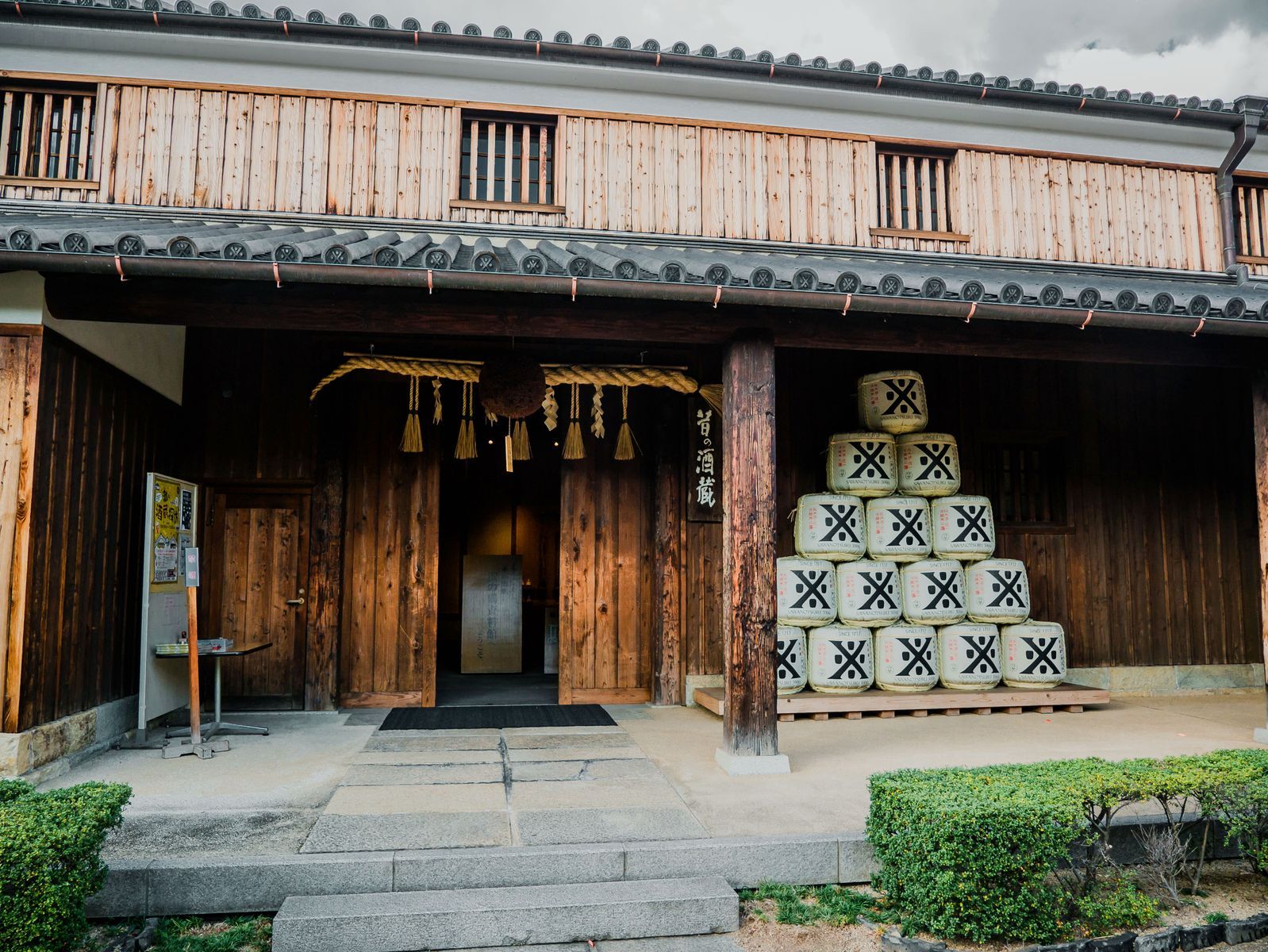 Nhật Bản (Osaka - Kyoto - Nagoya - Núi Phú Sỹ - Tokyo)