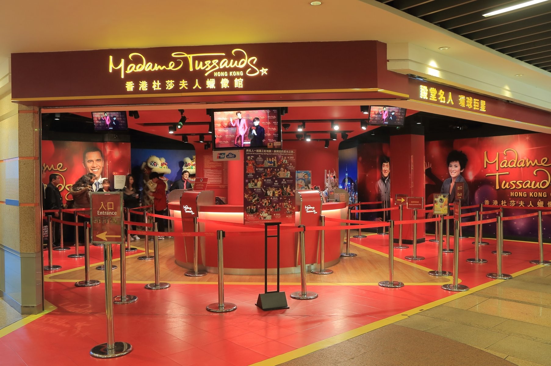 Hong Kong (Đại Lộ Danh Vọng - Chợ Quý Bà - Thiền Viện Chí Liên - Bảo Tàng Sáp - 01 Ngày Tự Do Hoặc Option Tour)