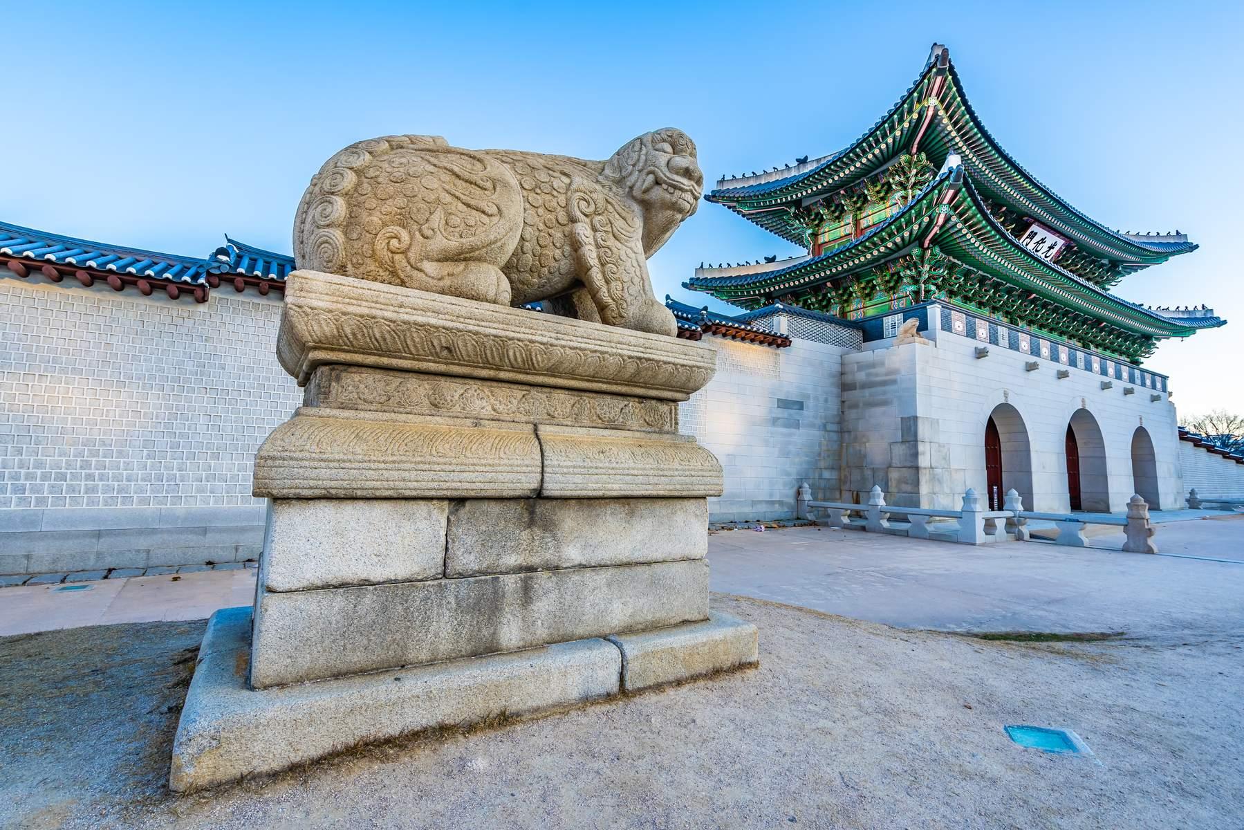 Hàn Quốc (Seoul - Nami - Cố Cung Gyeongbokgung - Thủy Cung Coex Aquarium - Painters Hero Show - Thư Viện Coex Starfield)
