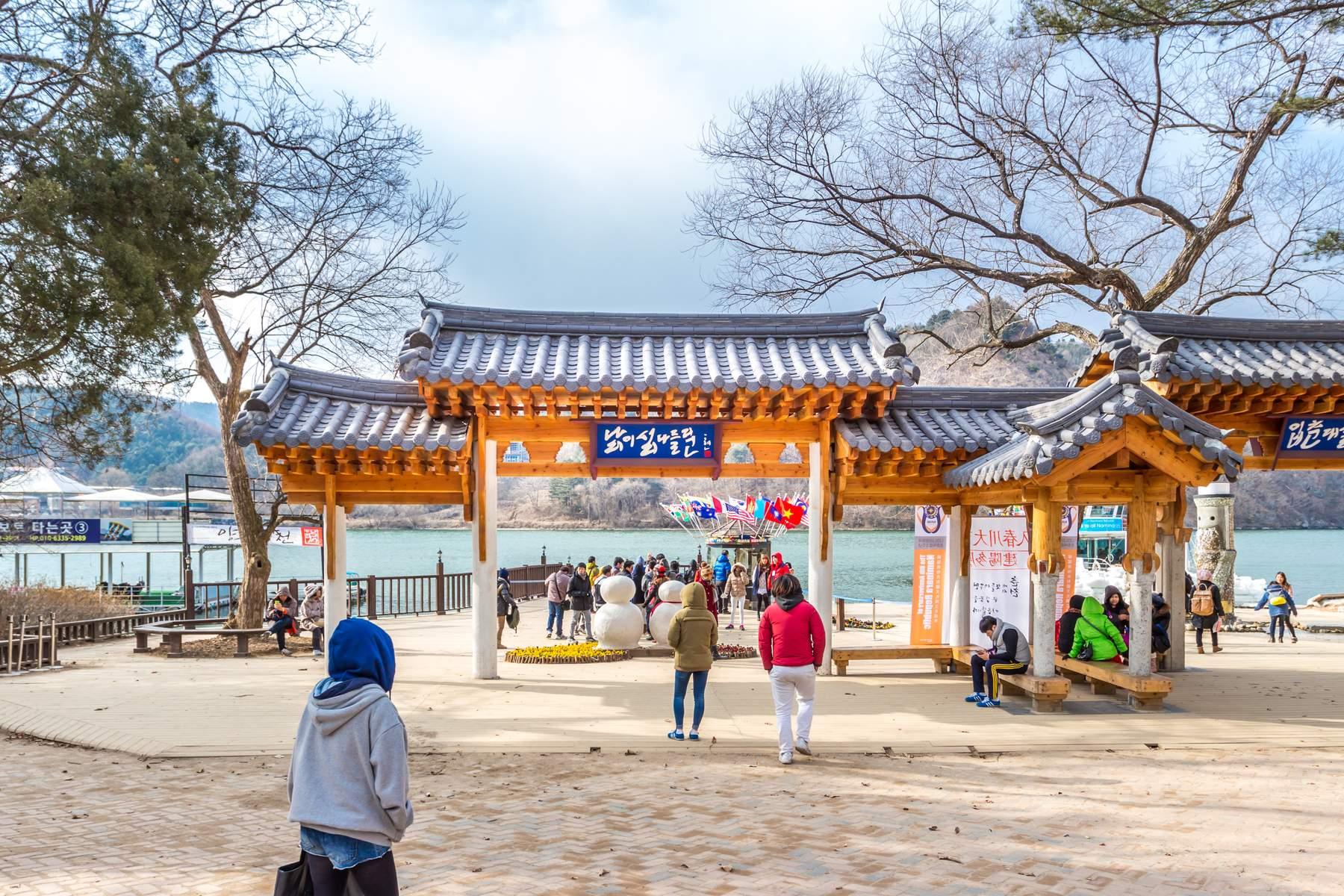 Hàn Quốc (Seoul - Nami - Trượt Tuyết - Hái Trái Cây - Trải Nghiệm Mặc Hanbok & Trải Nghiệm Tắm Hơi Sauna - Jimjipang - Thư Viện Starfield Coex)