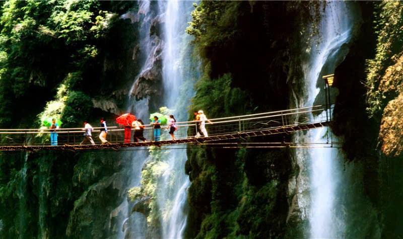 Trung Quốc (Quý Dương - Hưng Nghĩa - Bàn Châu - Tây Giang)