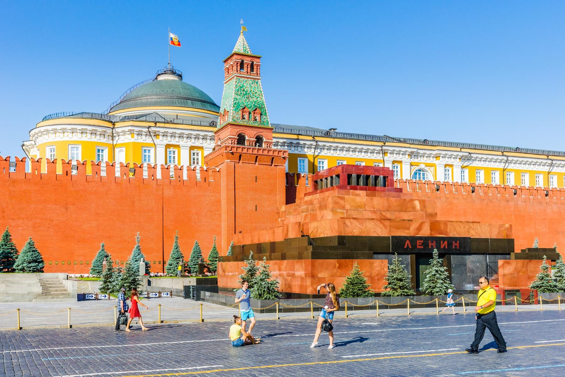 Nga (Moscow - Saint Petersburg)