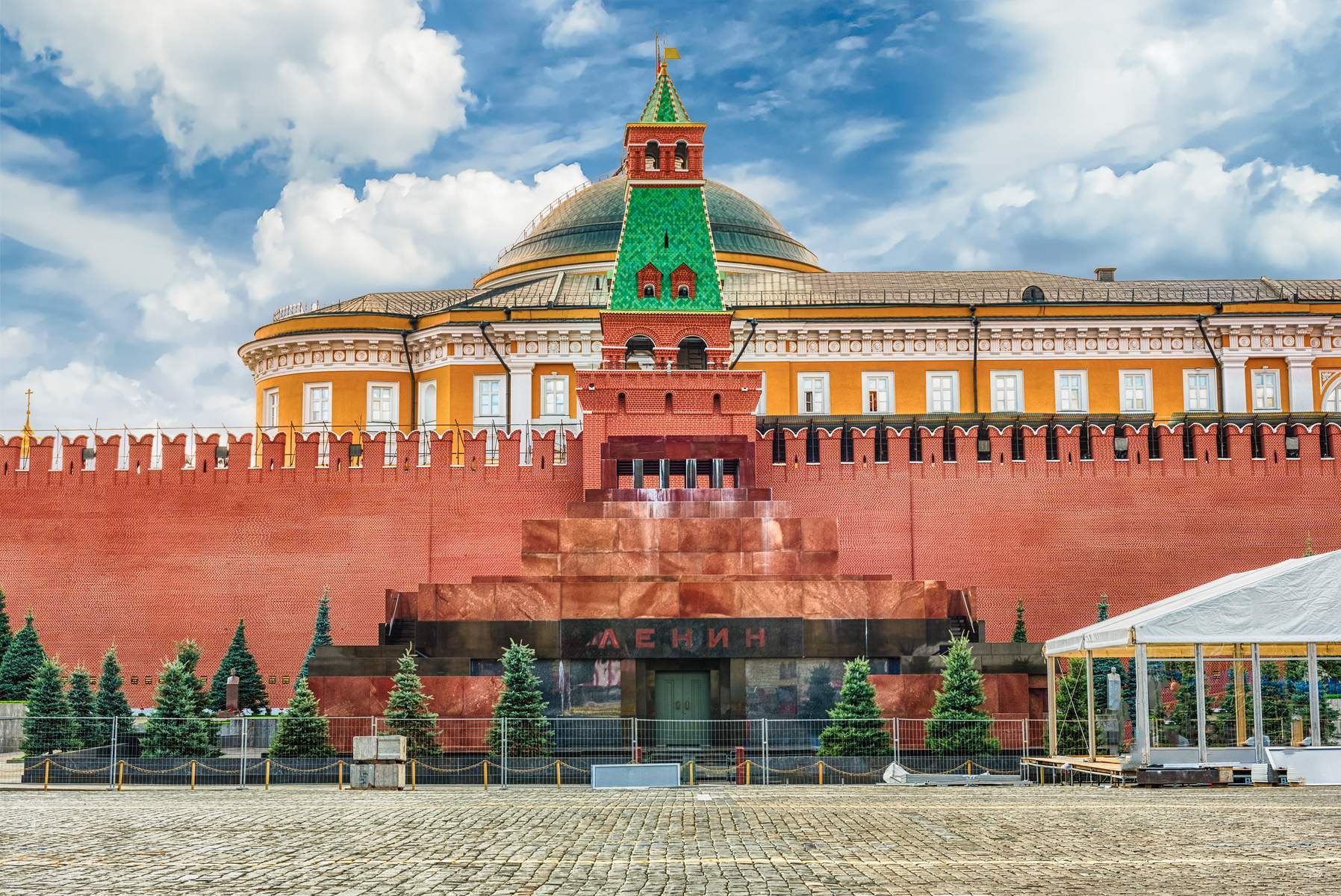 Nga (Moscow - Saint Peterburg)
