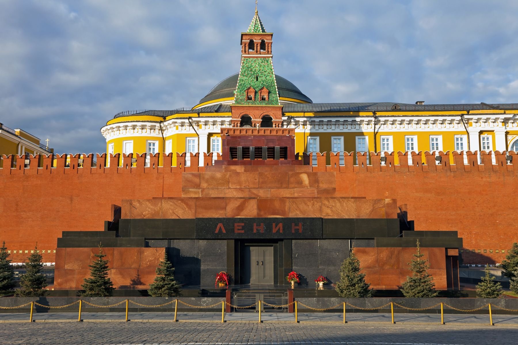Nga (Moscow - Saint Petersburg)