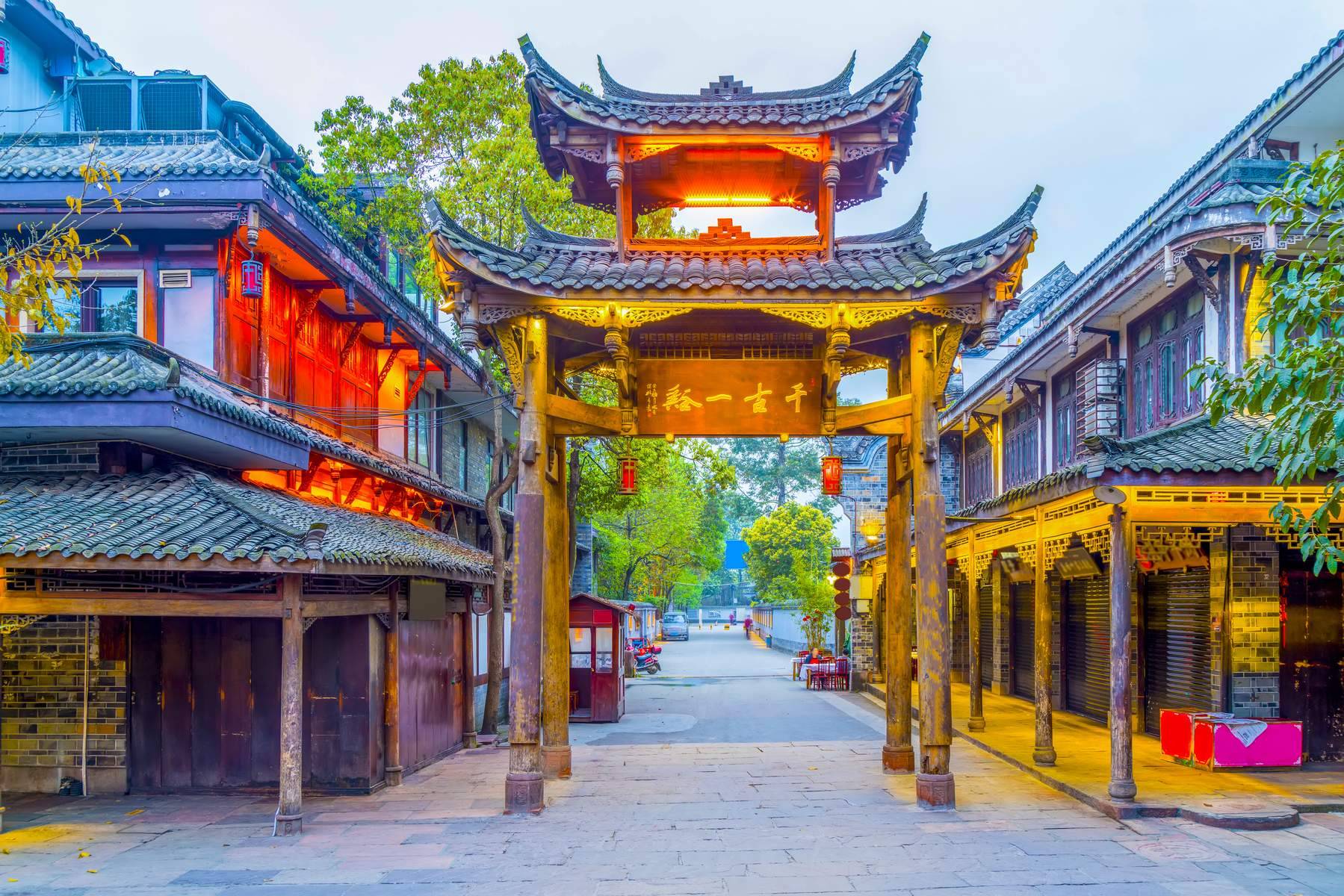 Trung Quốc (Thành Đô - Cửu Trại Câu - Lạc Sơn)