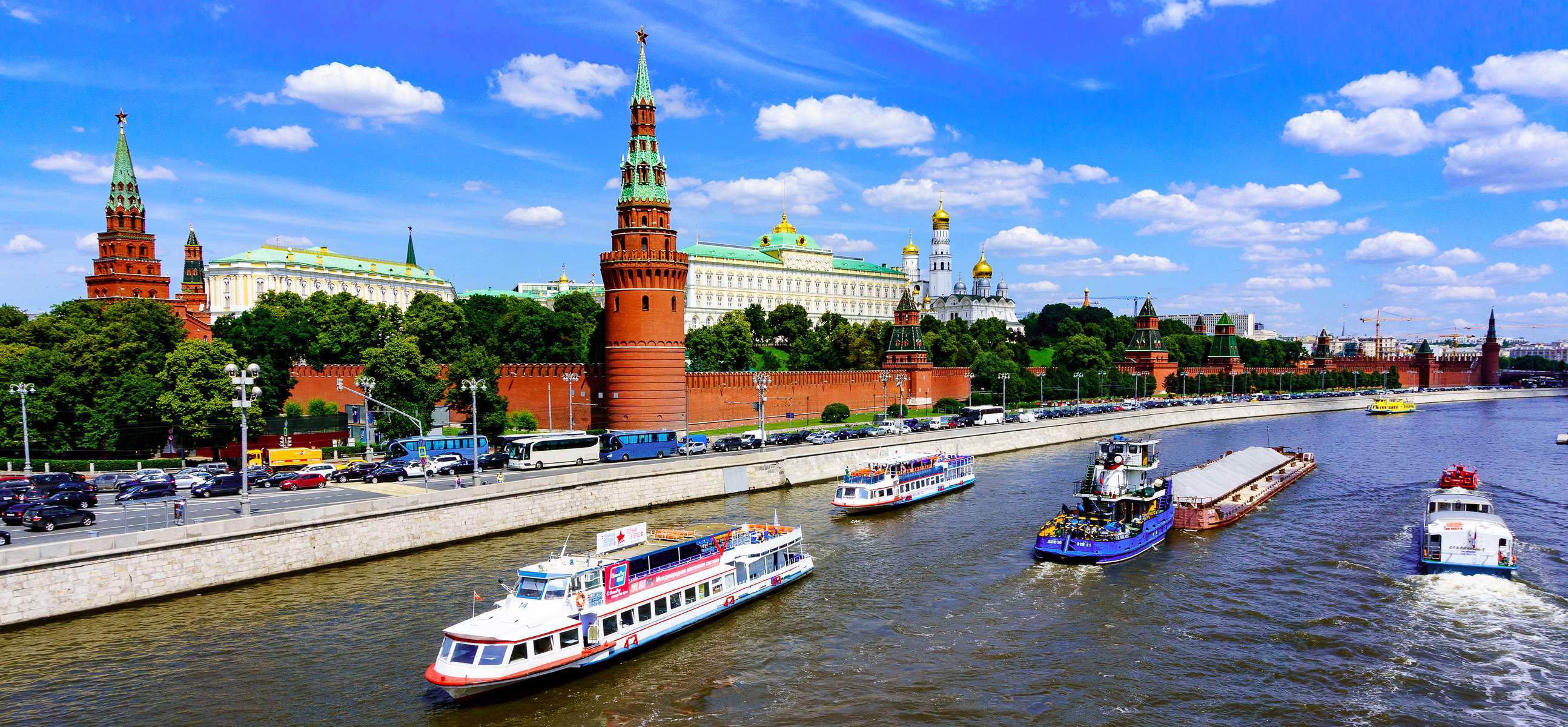 Nga (Moscow - Saint Peterburg)