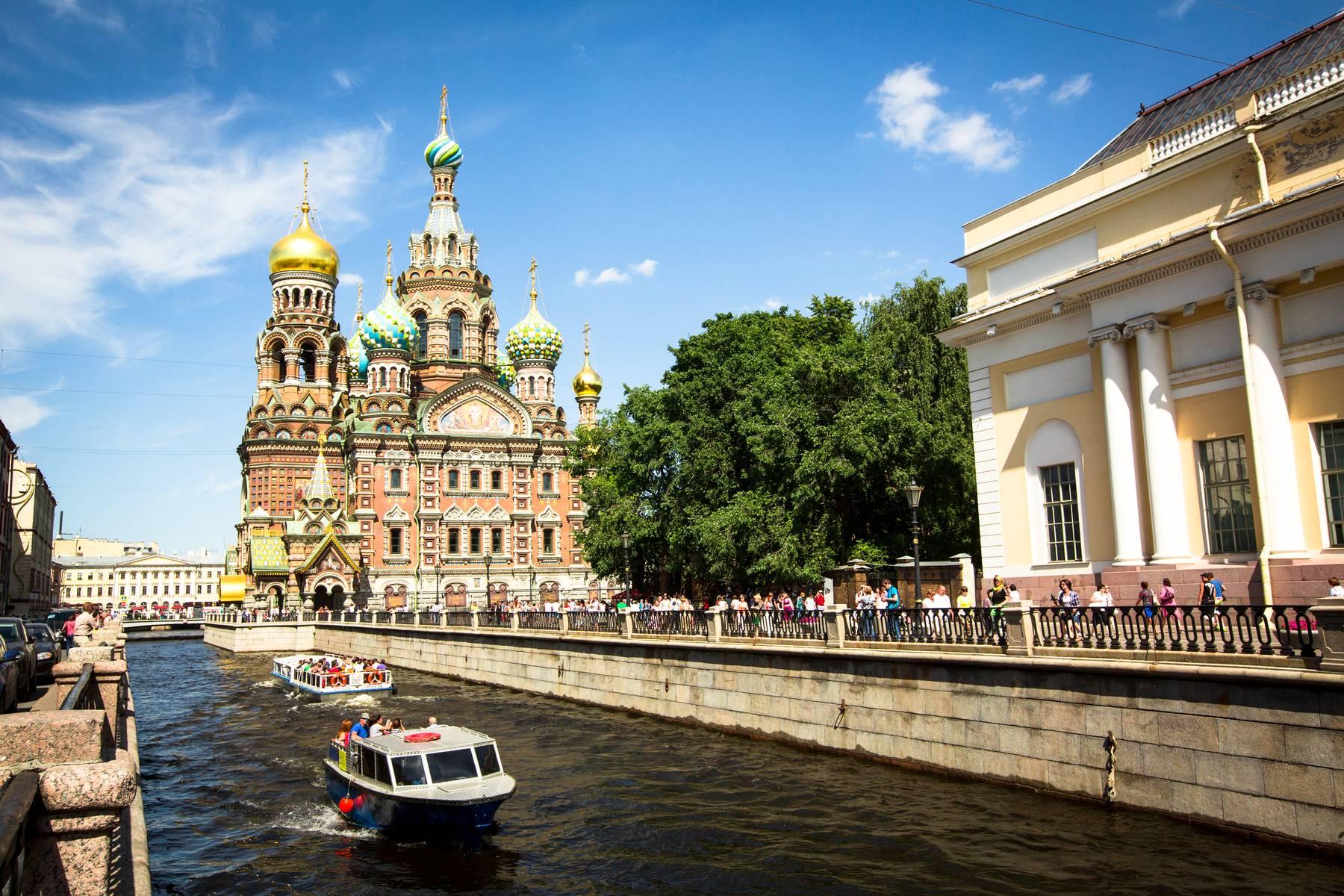 Nga (Moscow - Saint Petersburg)