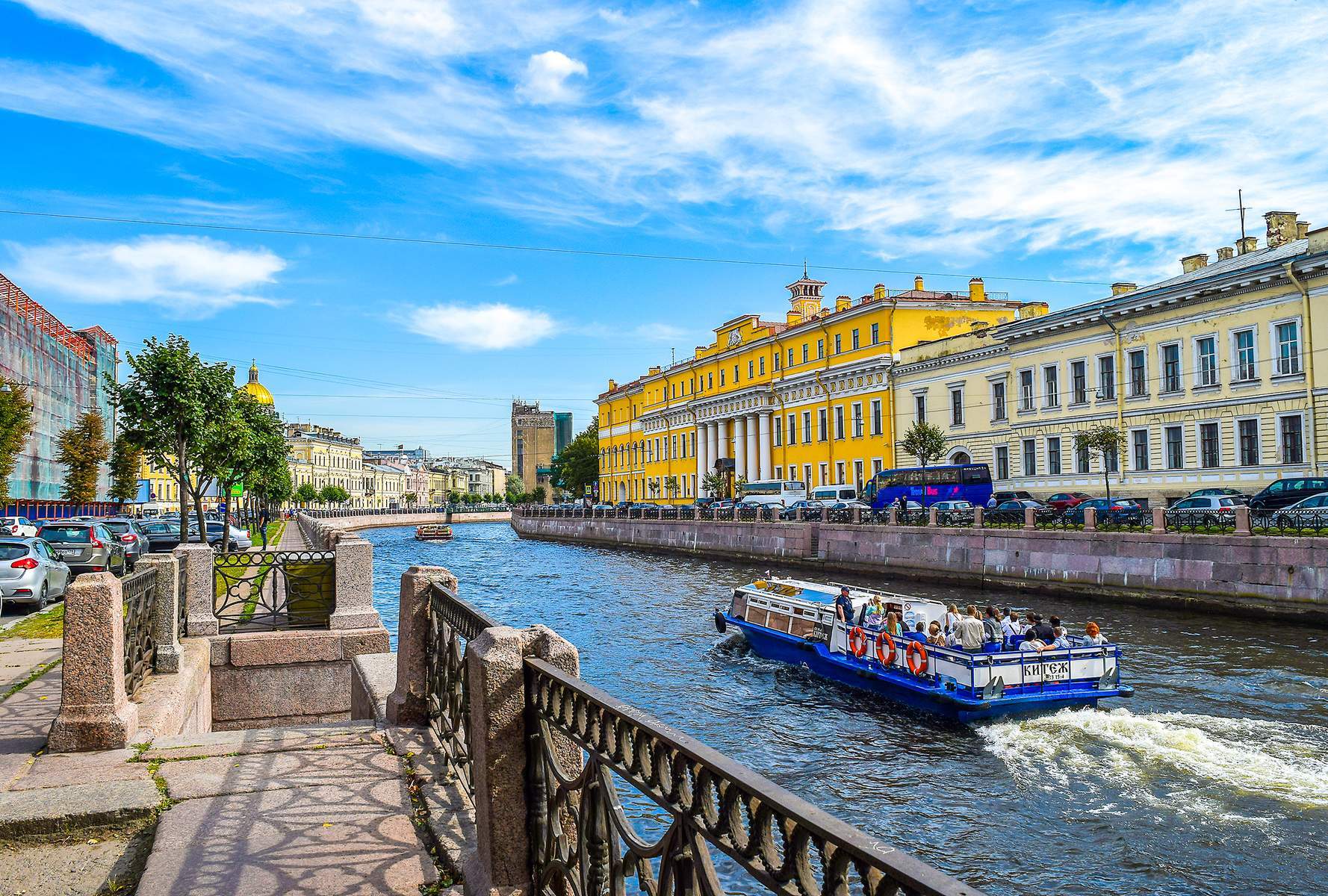 Nga (Moscow - Saint Peterburg)