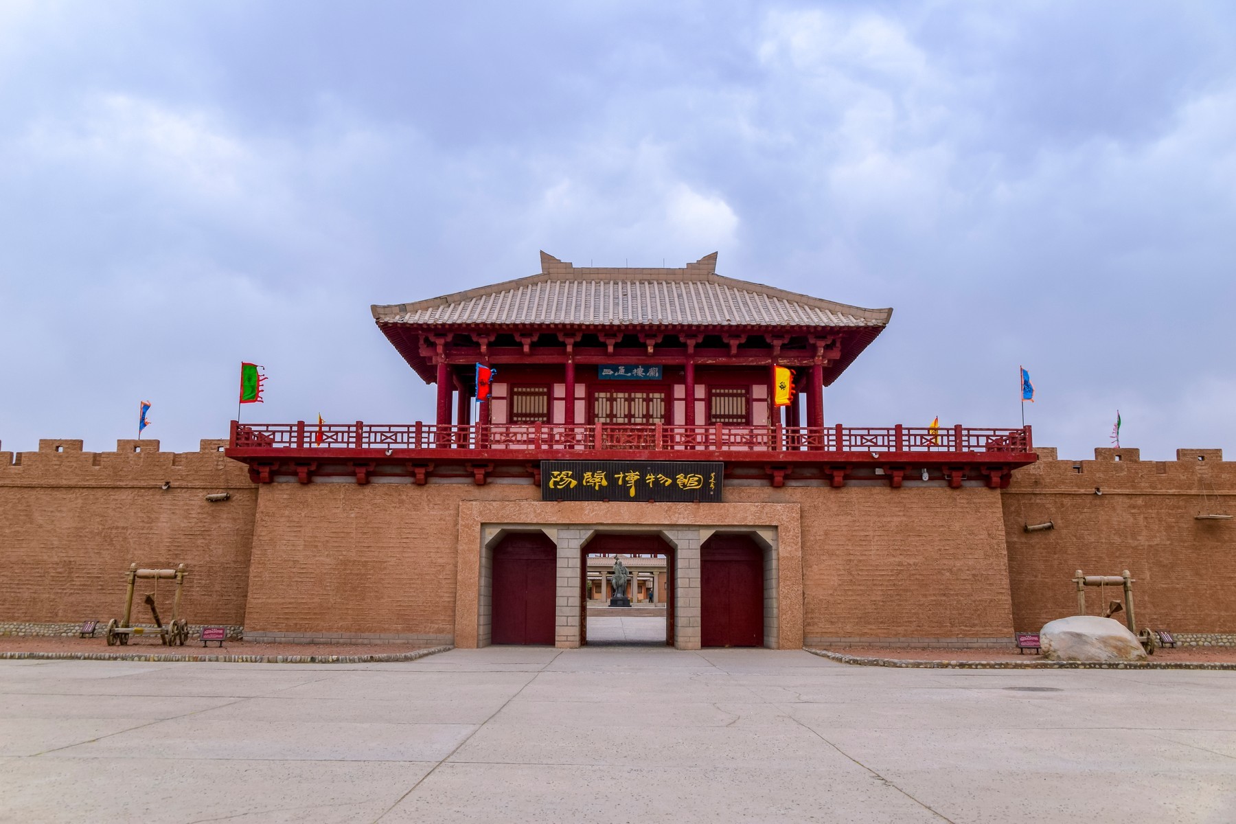 Trung Quốc (Trịnh Châu - Khai Phong - Đăng Phong - Lạc Dương - Tây An)