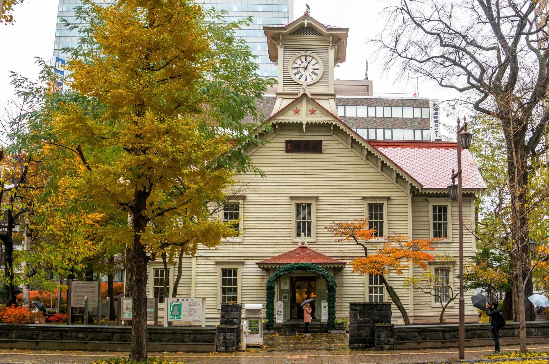 Nhật Bản (Sapporo - Noboribetsu - Asahikawa – Otaru - Sapporo)