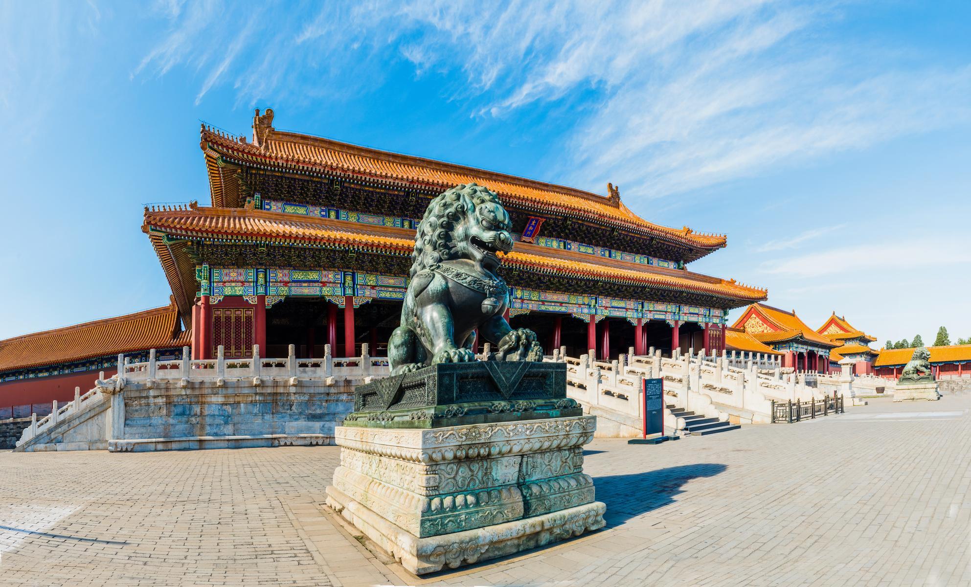 Bắc Kinh (Vạn Lý Trường Thành - Tử Cấm Thành - Thiên An Môn - Di Hòa Viên)