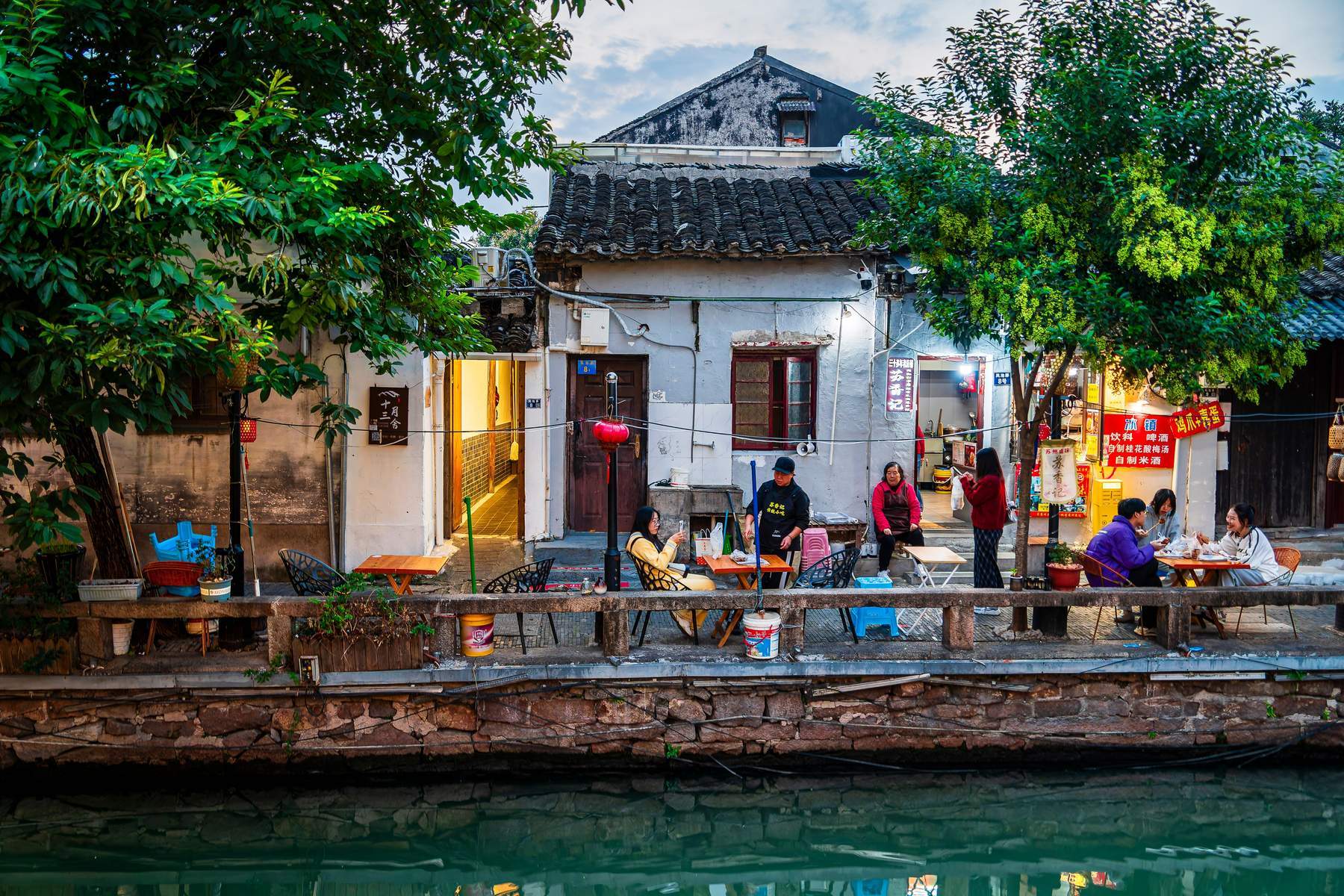 Trung Quốc (Thượng Hải - Hàng Châu - Ô Trấn - Tô Châu)