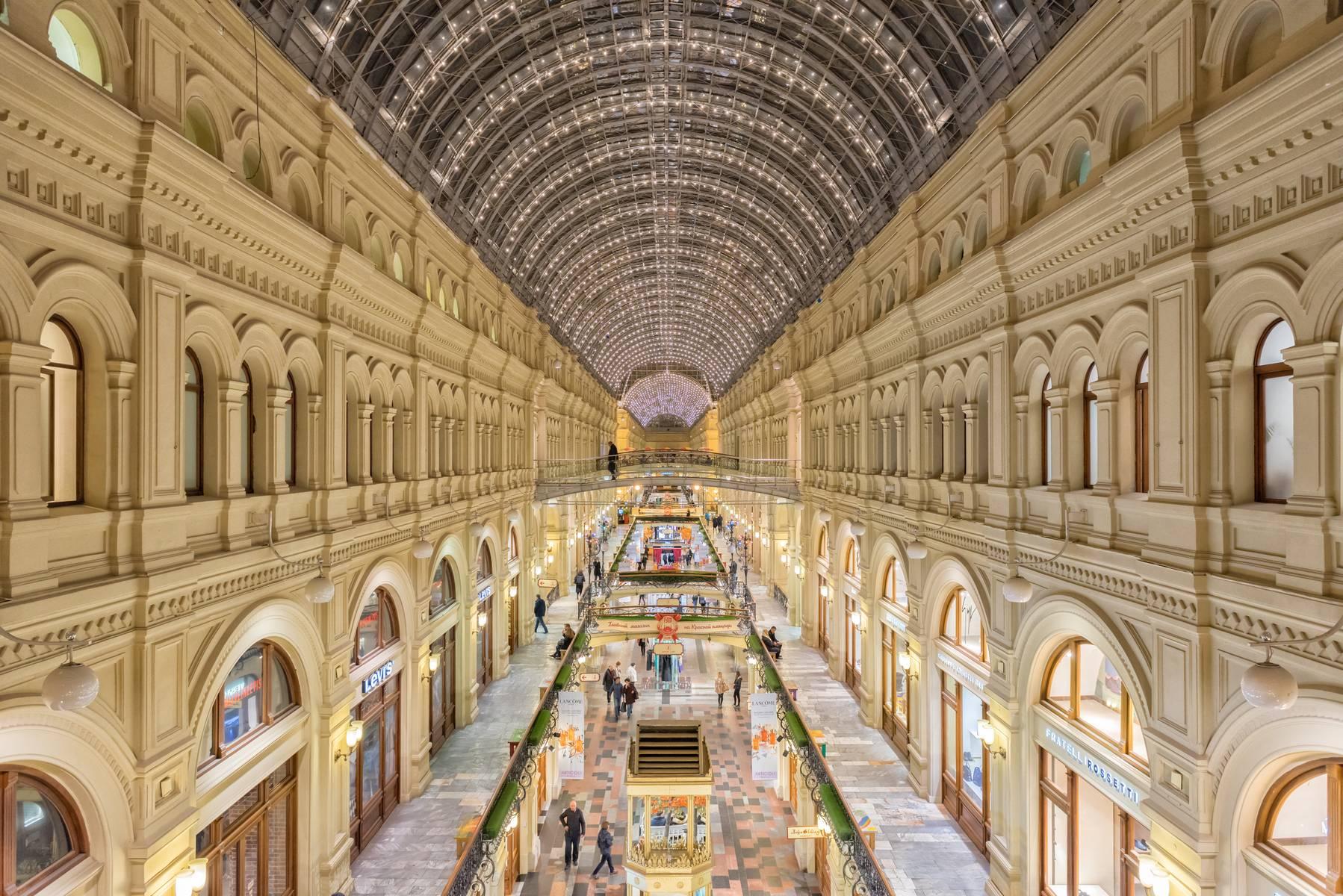 Nga (Moscow - Saint Petersburg)