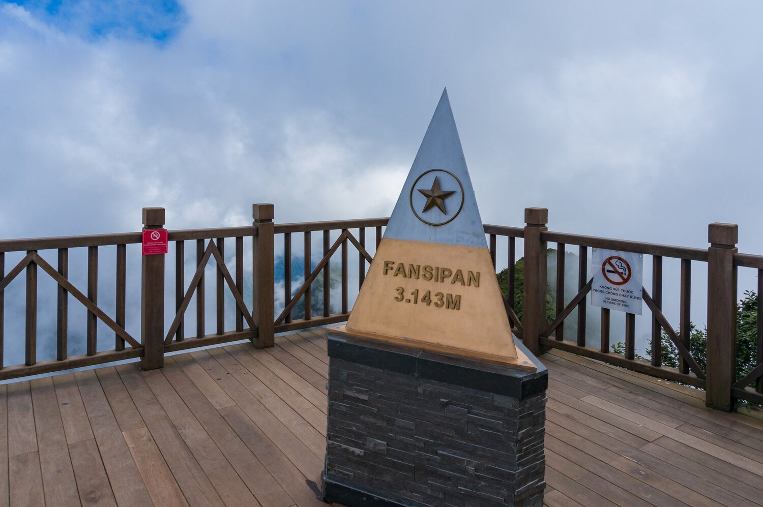 HÀ NỘI – NINH BÌNH – TRÀNG AN – BÁI ĐÍNH – HẠ LONG – SAPA – FANSIPAN – LÀO CAI