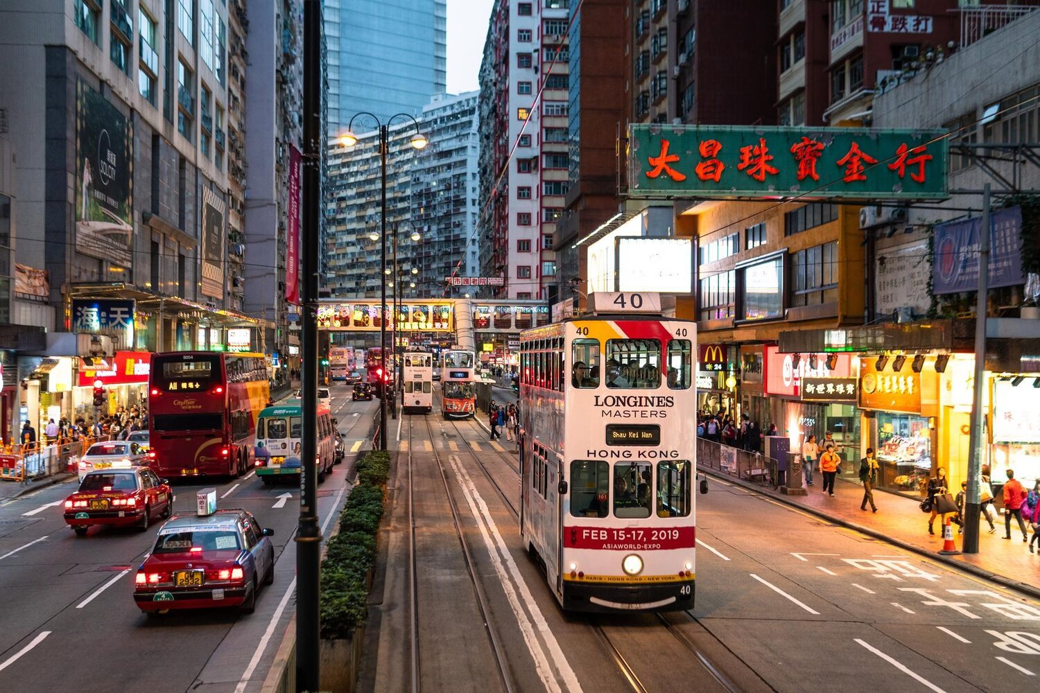 Hong Kong - Trung Quốc (Hong Kong - Thẩm Quyến - Quảng Châu)